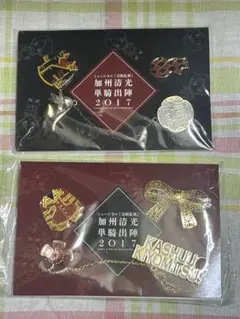 【刀剣乱舞】 ミュージカル 加州清光ピンバッジセット 2017