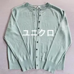 Item thumbnail for item 2771f266-ab2c-4ea3-b7e6-5cd18658fb0b