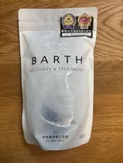 【新品】BARTH RECOVERY＆TREATMENT 30錠(10回分)のサムネイル