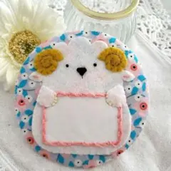 Item thumbnail for item e33e2938-6f00-482d-a973-61f32a070f47