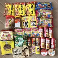 おつまみ詰め合わせ大量セット /焼きたらかむっこイカソーメン/燻製