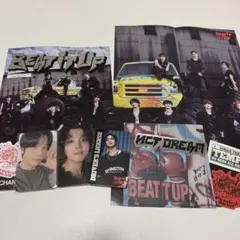 NCT DREAM Beat It Up セット