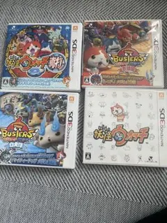 妖怪ウォッチバスターズ 4本セット