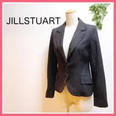 ジルスチュアート　ツイード　テーラードジャケット　チャコールグレー　Sサイズ