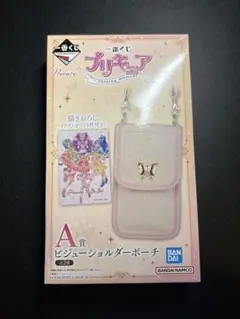 プリキュア1番くじ　A賞　BANDAI プリキュア ビジュアルショルダーポーチ
