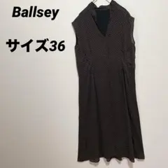 Ballsey トゥモローランド　ノースリーブ　ドット柄ワンピース　サイズ36