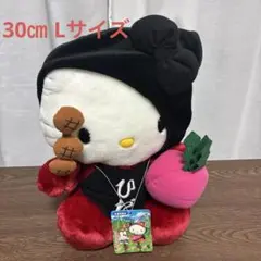 公*o様 値下げ✨レアご当地ハローキティ 飛騨路限定‼️ 約30cm さるぼぼ