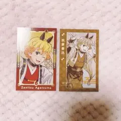 鬼滅の刃 干支 2026 午年 フォトカード カード チェキ 我妻善逸