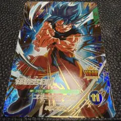 ドラゴンボールスーパーダイバーズ sdv8-035 GDR 孫悟空:BR GDR