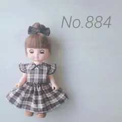 Item thumbnail for item e2b02032-098d-4fa6-b7ea-62e805490d88