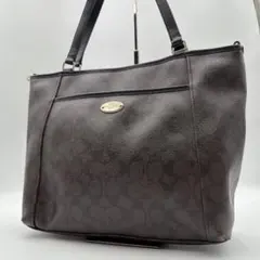 Coach コーチブラウン PVCビジネストートバッグ5686シグネチャーA4可 Coach コーチブラウン PVCビジネストートバッグ5686シグネチャーA4可
