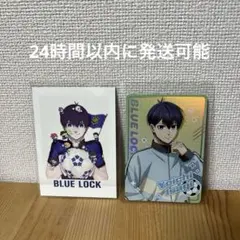 2026年最新】ぱしゃこれ box ブルーロックの人気アイテム - メルカリ