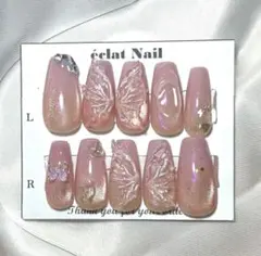 海月様 リクエスト 2点 まとめ商品