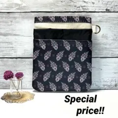 Item thumbnail for item 7e357661-c372-4e35-8ad9-9f207c7ac109