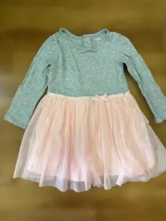 Item thumbnail for item 40c344d5-bb90-4929-8895-9855f67cd109