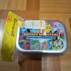 ポケモンアルミ製お弁当箱