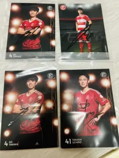 2025年最新】田中碧 サインの人気アイテム - メルカリ