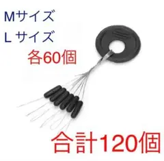 ハナハナ　プロフ読んでください！様 リクエスト 6点 まとめ商品