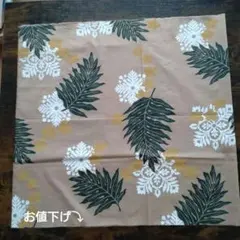 Item thumbnail for item 918864fa-de76-4758-854d-3f892d1ee307