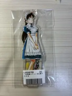 2025年最新】毛利蘭 サンデー文化祭の人気アイテム - メルカリ