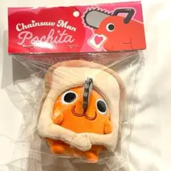 韓国限定 チェンソーマン ポップアップ ポチタ食パンぬいぐるみ
