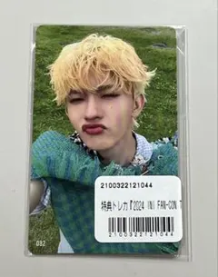 田島将吾 トレカ 082