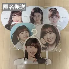 NiziU ミイヒ うちわセット