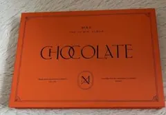 MAX THE 1ST MINI ALBUM CHOCOLATE