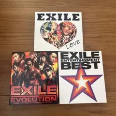 EXILE アルバム3枚セット