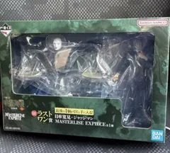 呪術廻戦 一番くじ 日車寛見 ラストワン賞 フィギュア　オマケ付き