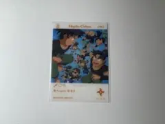 Item thumbnail for item 1f5bf65c-555c-41d7-8552-c49bc384f427