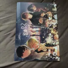 佐々木と宮野 平野と鍵野 クリアファイル