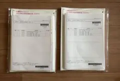 2025年最新】弁理士 短答 模試の人気アイテム - メルカリ