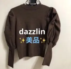 Item thumbnail for item 162e3fef-3258-4504-8f73-ea464a224a3f