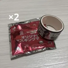 名探偵コナン マスキングテープ