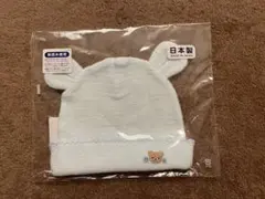 ミキハウス　ベビー帽子36〜40cm