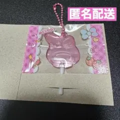 マイメロディ サンリオキャラクターズ キャンディチャームズ グミ