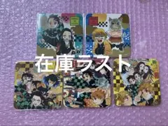 鬼滅の刃　アートコースター まとめ売り
