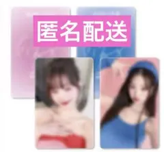 IVE ウォニョン アミューズ コラボ トレカ 2枚セット