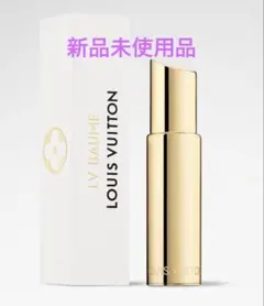 LV バーム - リップバーム 000 - インフィニット ドリーマー - メルカリ