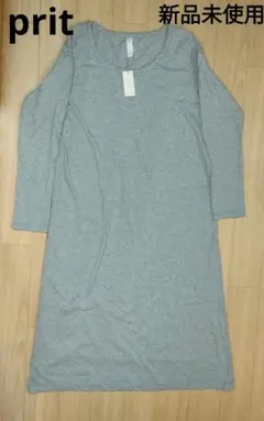 Item thumbnail for item 6752c0cf-cdfa-4119-ad37-0b26b4cbb349