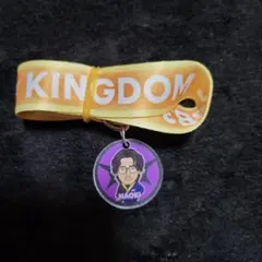早い者勝ち！ 三代目/小林直己/KINGDOM/ネックストラップ