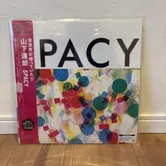 2026年最新】山下達郎 spacy レコードの人気アイテム - メルカリ