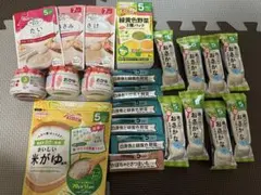 和光堂ベビーフード　離乳食　5ヶ月 7ヶ月