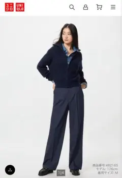 【即日発送】UNIQLO タックワイドパンツ　グレー11L 標準丈