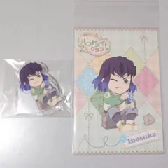 【新品・未使用品】嘴平伊之助 鬼滅の刃 ハンドメイドクラブ アクスタ ポスカ