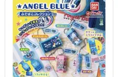 エンジェルブルー ふでばこコレクション
