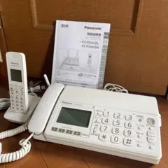 2026年最新】Panasonicおたっくす電話機の人気アイテム - メルカリ