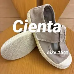 Item thumbnail for item 99c15cfd-2a65-4c6e-b184-e572dc38a75e