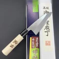 堺月虎作 出刃包丁 森本特選 正鋼鍛錬 - メルカリ